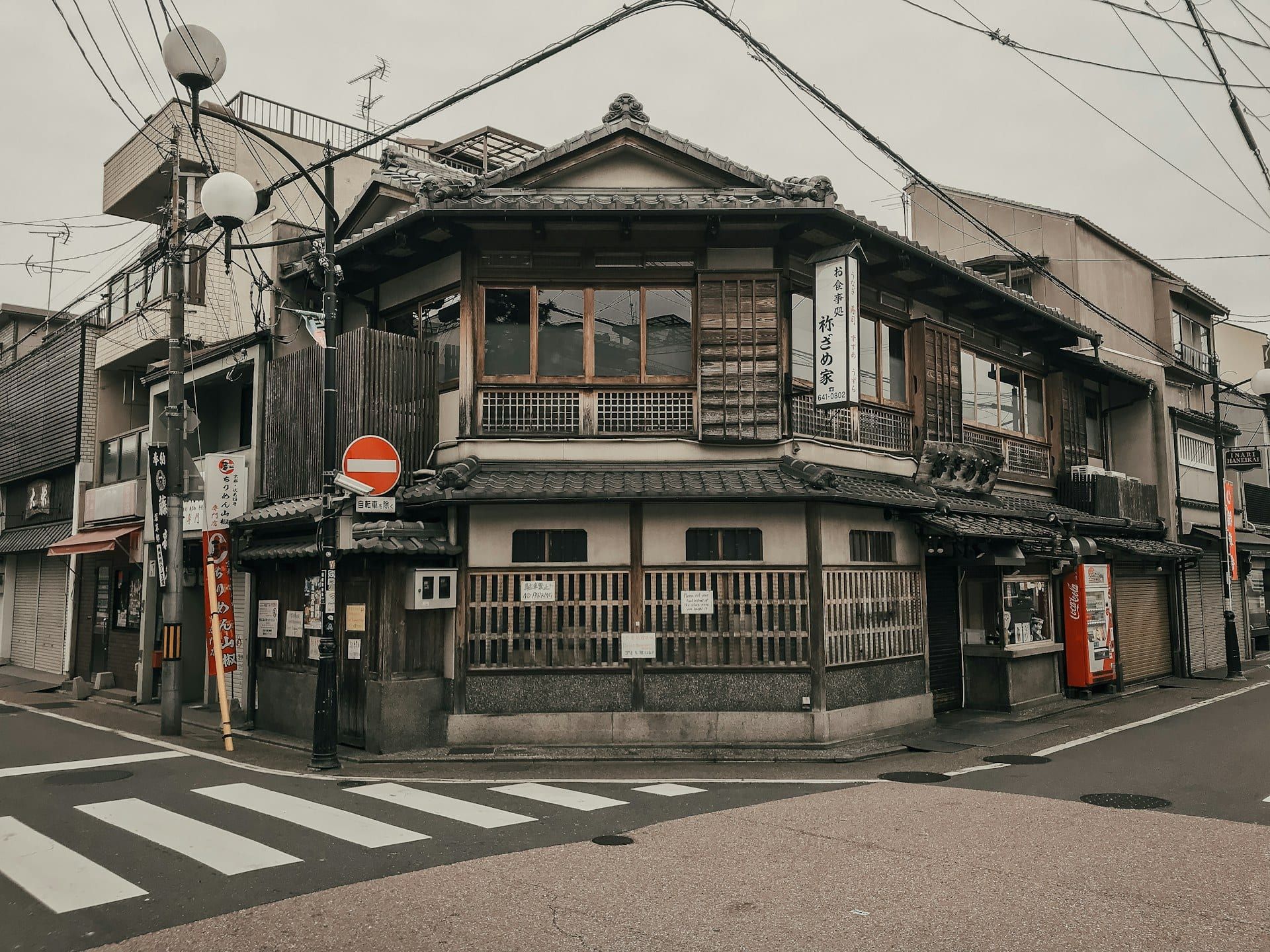 施工イメージ 6